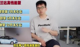 混沌回忆最新爆料视频,最新爆料视频深度解析