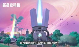 香肠派对最新爆料ss9,全新玩法与神秘角色揭秘