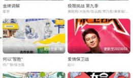 95影视网在线观看,畅享海量影视资源，在线观看新体验