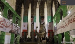 伊朗地下基地爆料视频,揭秘神秘设施与军事秘密