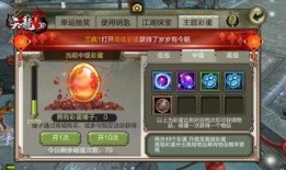 冰魄最新返场爆料时间,冰魄即将返场！揭秘最新爆料时间与精彩亮点